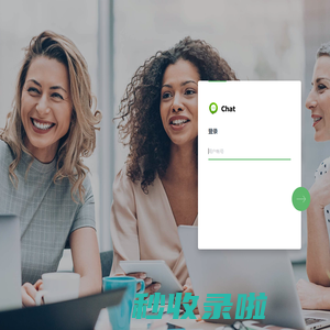 OwlCloud - Synology DiskStation