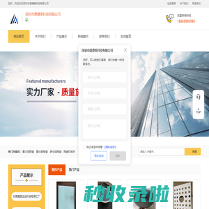 深圳氧化铝陶瓷,氧化锆陶瓷,碳化硅陶瓷,陶瓷机械手_深圳市德澳美精密制造供应