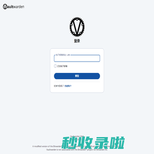 Vaultwarden Web