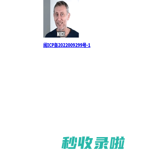 首页测试!