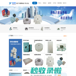 厂家生产直销，2016最低价格，质量保证