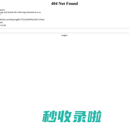 Air Purifier Manufacturer, Humidifier, Air Purifier Supplier - Cixi Beilian Electrical Appliance Co., Ltd.▎  cxbeilian.en.made-in-china.com - 书法啦导航网