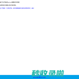 aadv.net
