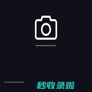Nike AR