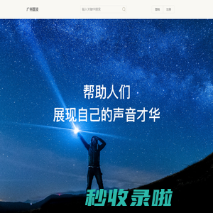cs_lizhi_refactor