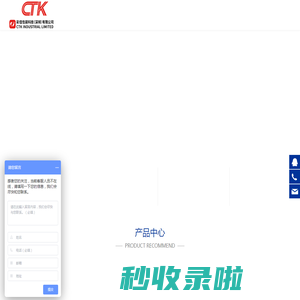 国际卖场pod整托包装专家-CTK彩佳包装