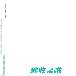 成都微信红包封面设计-蓝橙视觉|成都H5课件设计|成都食品包装设计|成都产品UI设计