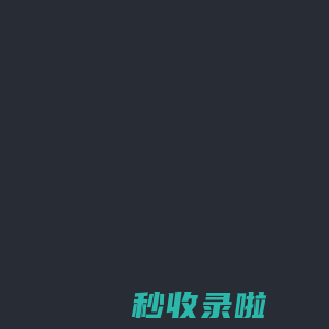 LOOKND 个人网站