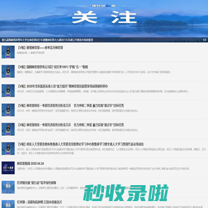 V视