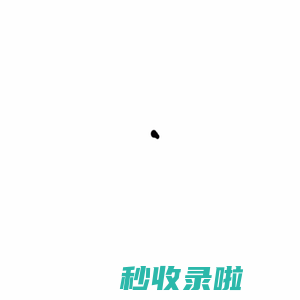 十二相亲角