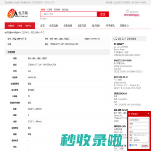 SSQ-138-02-T-D 矩形- 接头，插座，母插口 Samtec Inc - IC - 电子元器件 - 51电子网