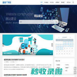 江西蓝臻智能科技有限公司