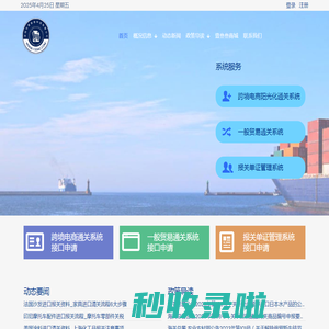 深圳市壹叁叁科技有限公司 – 壹叁叁科技
