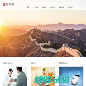 九游娱乐 - 中国最全游戏官方平台