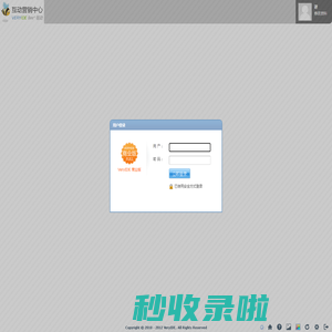 VeryIDE Bee* 1.5 - 玉溪高古楼 - Powered By VeryIDE