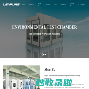 Temperature Humidity Test Chamber|Temperature&Humidity Cyclic Test Chamber|Salt Spray Chamber-Linpin Instrument Stock Co., Ltd