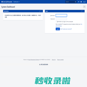 System Dashboard - Jira