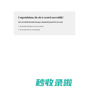 Site is created successfully!