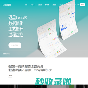 SEO黑帽网-黑帽技术探讨与交流平台 -  SEO黑帽论坛
