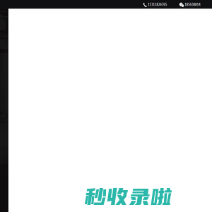 尾矿干排「工艺定制」_尾矿处理|脱水|干堆|干排设备厂家-鑫海矿装