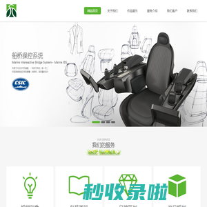 镇江一标机械有限公司