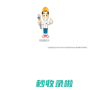 1515上网导航