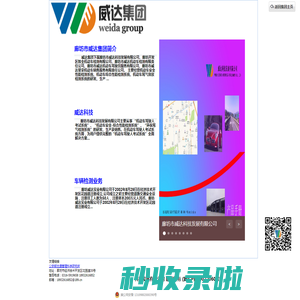 云开·全站APP登录入口(官方))/网页版登录入口/IOS安卓手机app