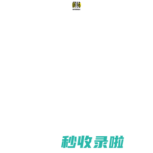 【闲钻】连云港钻戒钻石回收，戒指二手回收价格查询及报价
