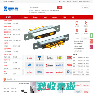 BEEPCBA  Stock + PCBA - BEEPCBA