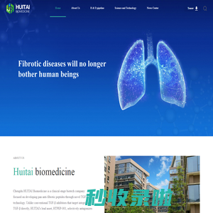 HUITAI Biomedicine Co., Ltd