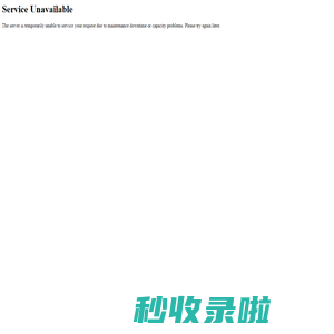 特卖网_爱购物_今日特价_优惠券_痕风商贸网 - 爱购网