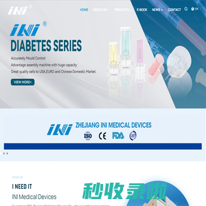 Home-Zhejiang INI Medical Devices Co., Ltd.