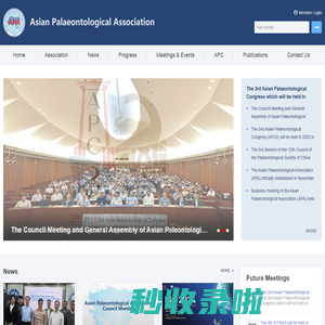 Asian Palaeontological Association