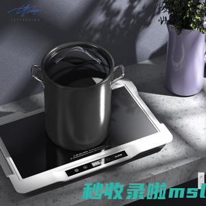 JEFFDESIGN杰夫工业设计有限公司