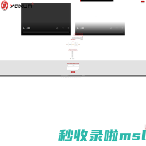 Zhejiang yaxun glasses Technology Co., Ltd.