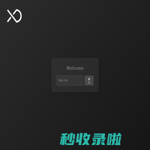 XDesign