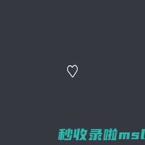 北京树熊科技