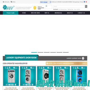 Industrial washing dry cleaning coin operated washer and dryer shoe repair machine company