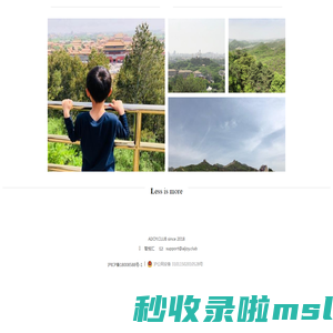 智能学习分享