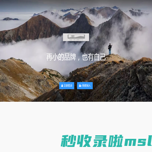广州若雅品牌时尚管理有限公司 - Joya Fashion Brand Management Co., Ltd.