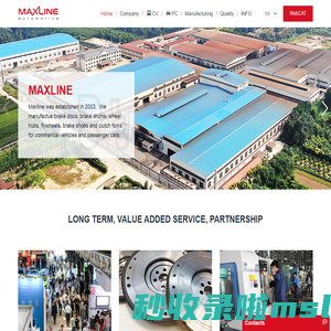 Maxline Automative - The spare parts specialist!