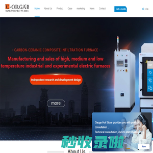 Degreasing furnace | box type furnace | push plate furnace | sintering furnace | mesh belt furnace | glue discharge furnace - Hefei Gaoge Heat Treatment Application Technology Co., LTD-zhandianfubiaotiDegreasing furnace | box type furnace | push plate furnace | sintering furnace | mesh belt furnace | glue discharge furnace - Hefei Gaoge Heat Treatment Application Technology Co., LTD