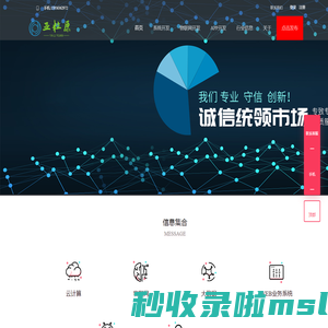 合肥亚粒原网络科技有限公司