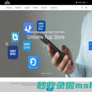 Uniview - Uniview - Leader of AIoT Solution