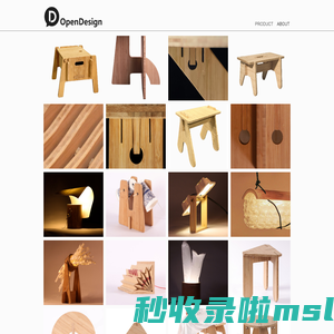Download OpenDesign