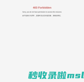 山东聚兴压缩机有限公司_临沂空压机_临沂螺杆空压机_临沂节能螺杆空压机