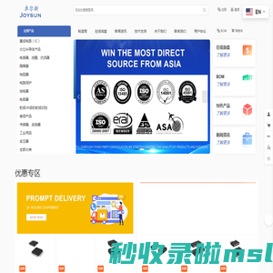 zexsc.com