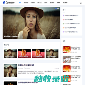 巩义网站建设_网页制作_巩义手机网站制作设计全包服务