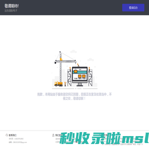 - electronic components mall