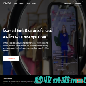 Wahool -  Essential Tools for Social and Live E-Commerce Operations